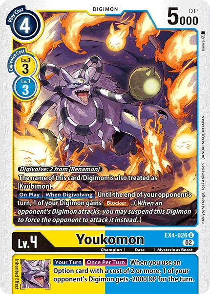EX4-026