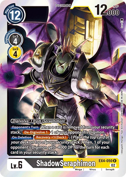EX4-050