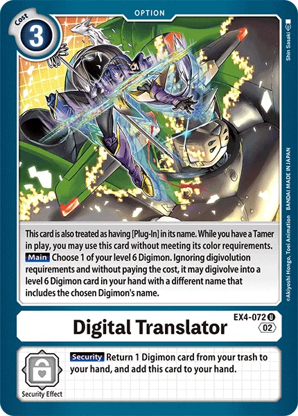 EX4-072