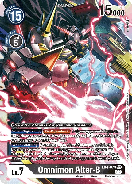 EX4-073