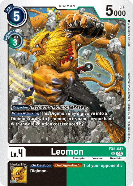 EX5-047