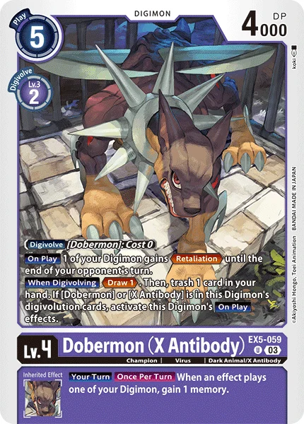 EX5-059