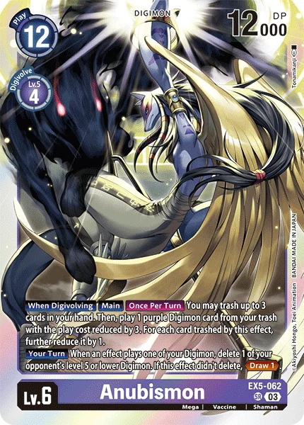 EX5-062
