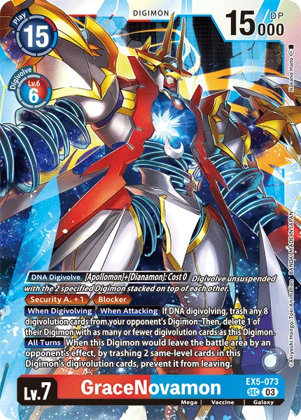 EX5-073