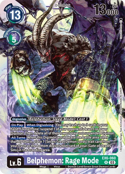 EX6-060