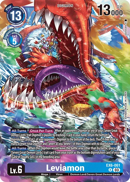 EX6-061