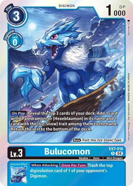 EX7-016