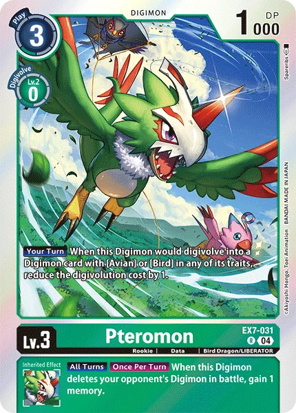 EX7-031