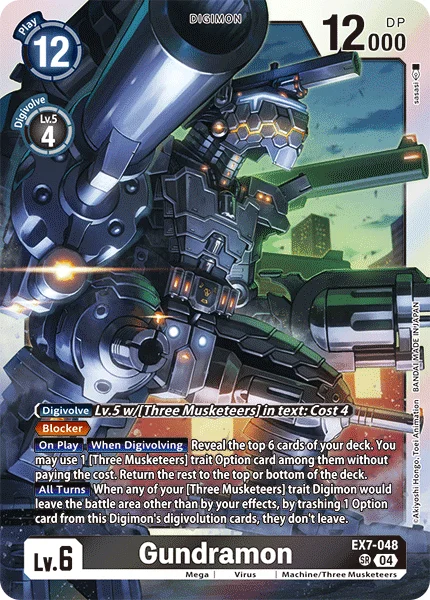 EX7-048