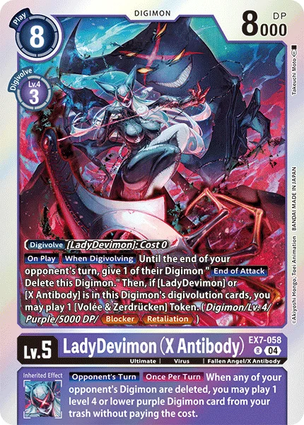 EX7-058