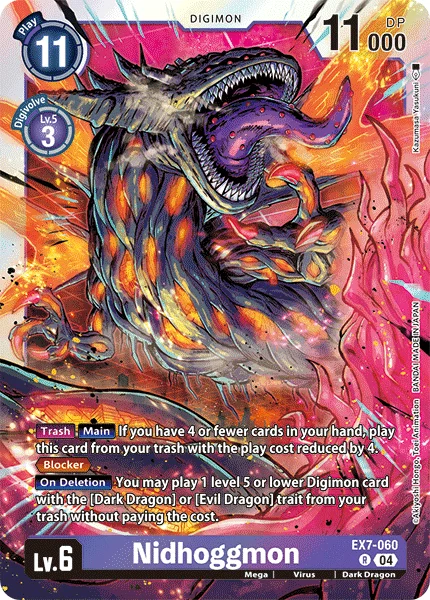 EX7-060