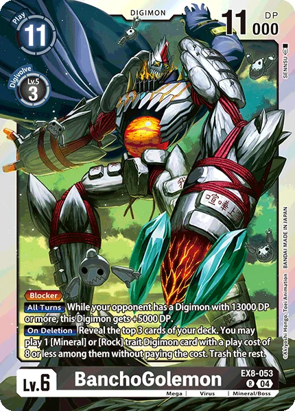 EX8-053