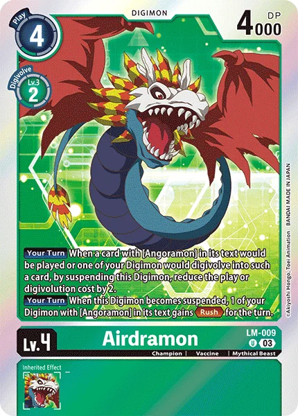 LM-009