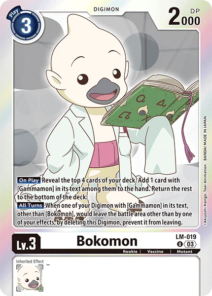 LM-019