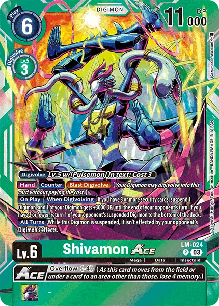 LM-024