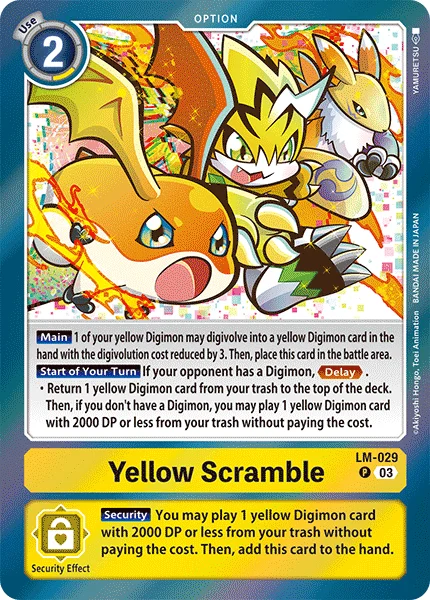 LM-029