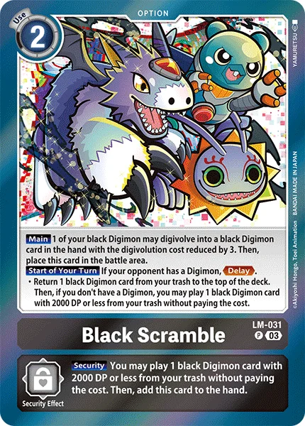 LM-031