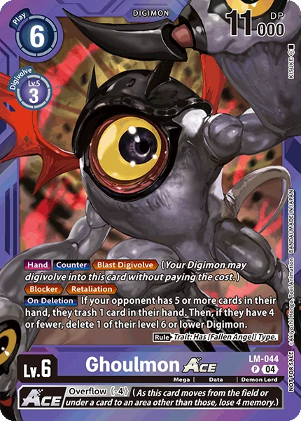 LM-044