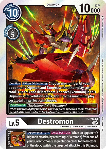 P-094