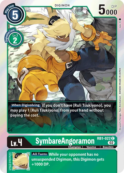 RB1-022