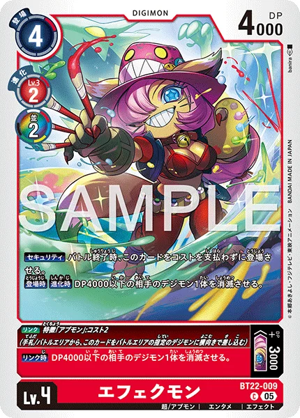 BT22-009 エフェクモン
