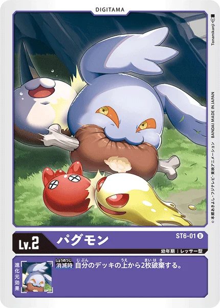 ST6-01