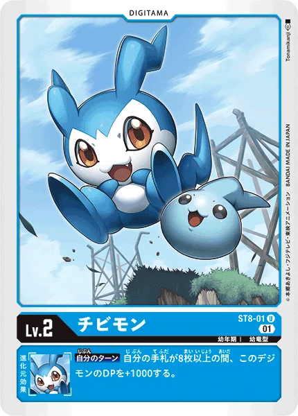 ST8-01