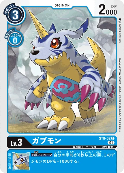 ST8-02
