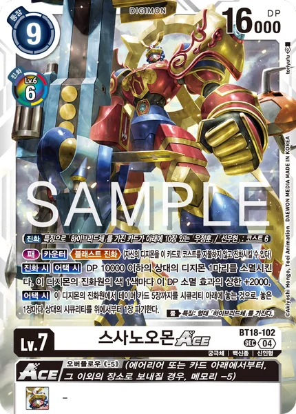 BT18-102