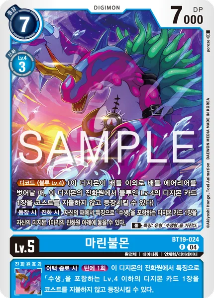 BT19-024