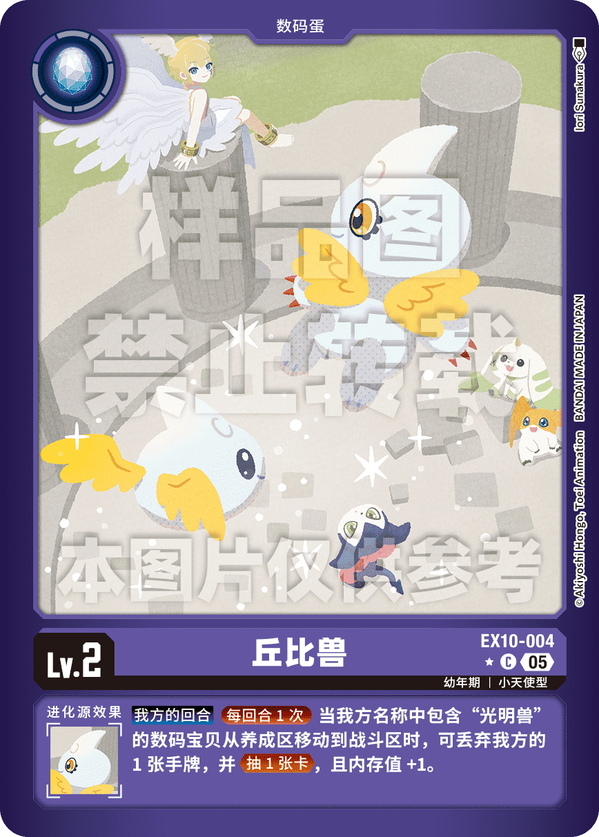 EX10-004_LP
