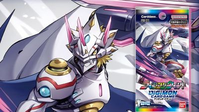 RESURGENCE BOOSTER