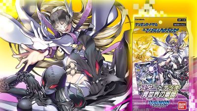 PARALLEL WORLD TACTICIAN
